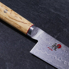 MIYABI | 6-inch, Chef's Knife | Birchwood SG2