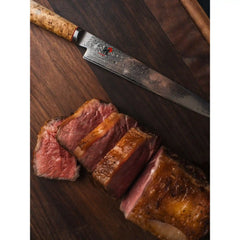 MIYABI | 9-inch Birch Slicing/Carving Knife | Birchwood SG2